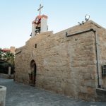 دير القديس يوحنا المعمدان - نهر الأردن