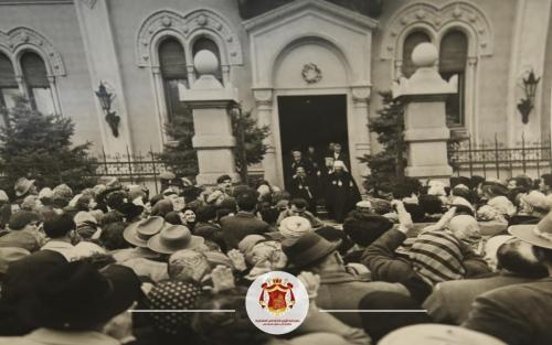 ارشيف المطرانية