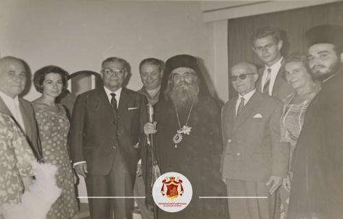 ارشيف المطرانية