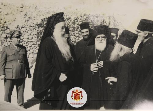 ارشيف المطرانية