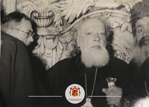 ارشيف المطرانية