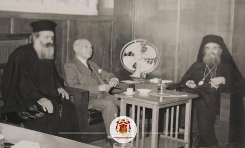 ارشيف المطرانية