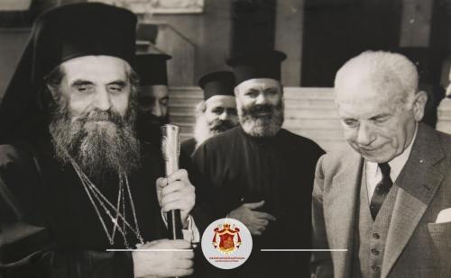 ارشيف المطرانية