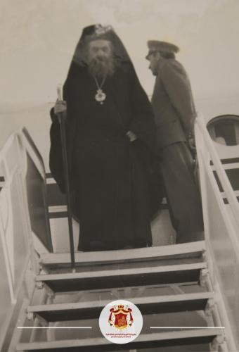 ارشيف المطرانية