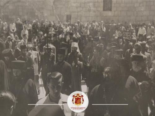 ارشيف المطرانية