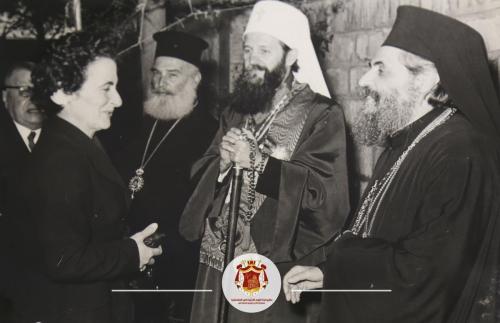 ارشيف المطرانية