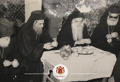 ارشيف المطرانية