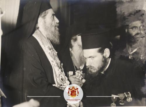 ارشيف المطرانية