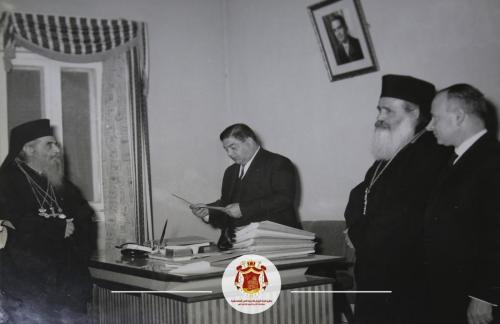 ارشيف المطرانية