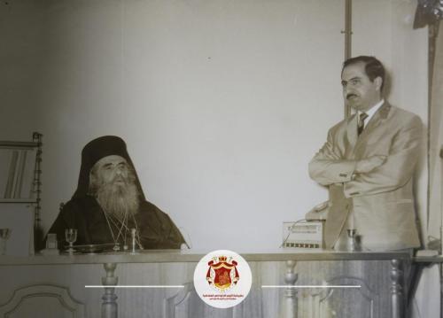 ارشيف المطرانية