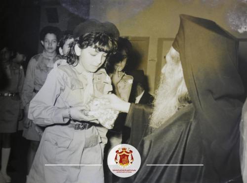 ارشيف المطرانية