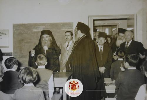 ارشيف المطرانية