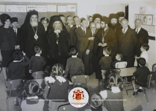 ارشيف المطرانية