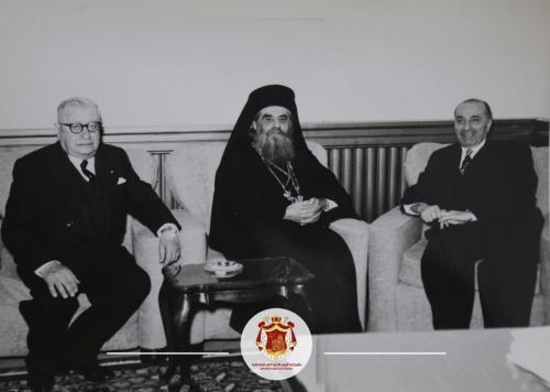 ارشيف المطرانية