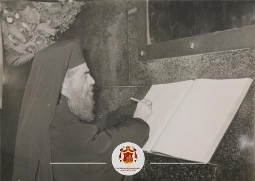 ارشيف المطرانية