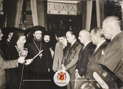 ارشيف المطرانية