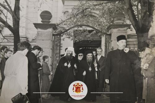 ارشيف المطرانية