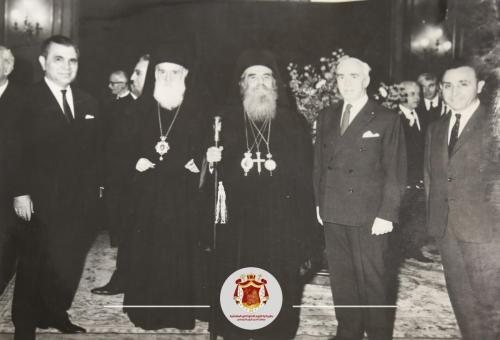 ارشيف المطرانية