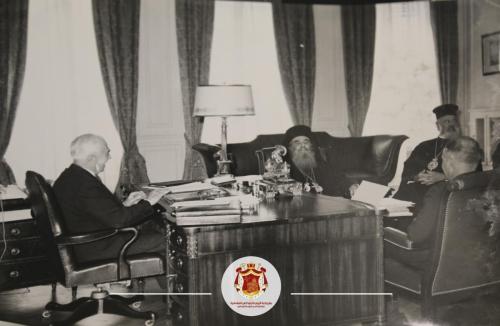 ارشيف المطرانية