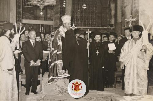 ارشيف المطرانية