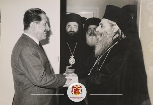 ارشيف المطرانية