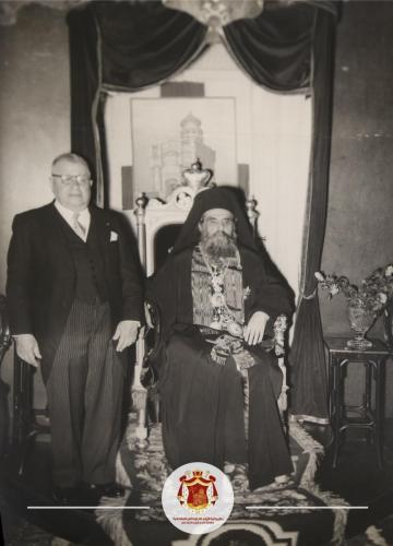 ارشيف المطرانية