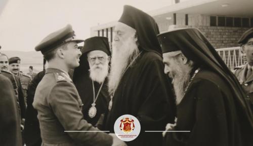 ارشيف المطرانية