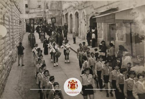 ارشيف المطرانية