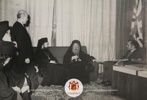 ارشيف المطرانية