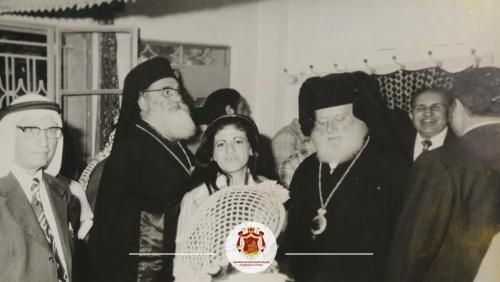 ارشيف المطرانية