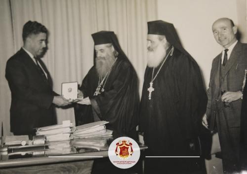 ارشيف المطرانية