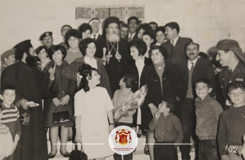 ارشيف المطرانية