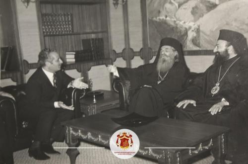 ارشيف المطرانية