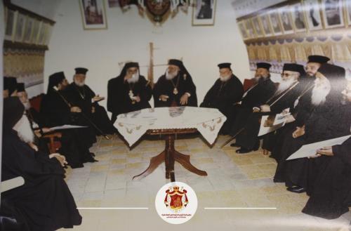 ارشيف المطرانية