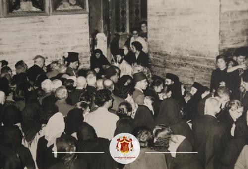 ارشيف المطرانية